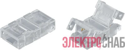Коннектор 93 857 NLSC-I03-COB-8mm-PC-PC-IP20 NAVIGATOR 93857