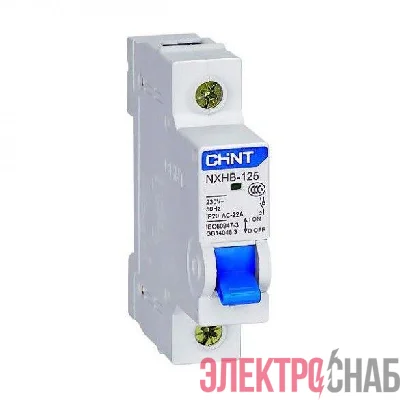 Выключатель нагрузки 1п 20А NXHB-125 (R) CHINT 193166