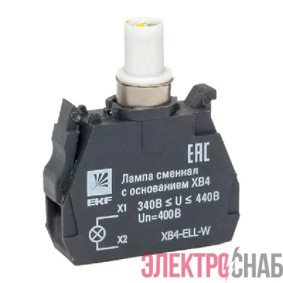 Лампа сменная с основанием XB4 бел. 400В PROxima EKF XB4-ELL-W