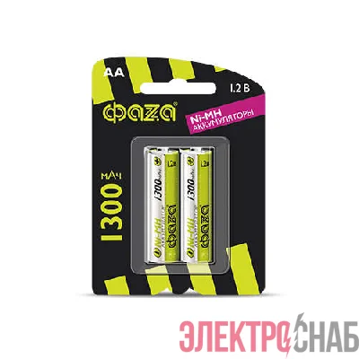 Аккумулятор AA Ni-MH 1.2В 1300мА.ч BL-2 (уп.2шт) ФАZА 5002944