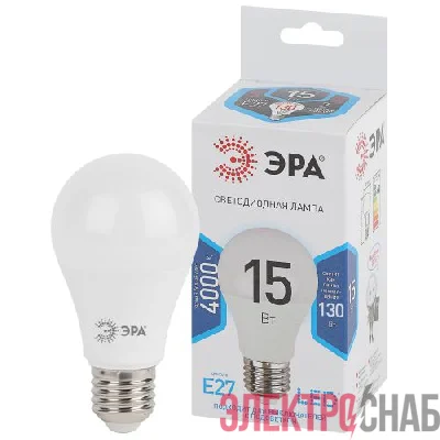 Лампа светодиодная A60-15W-840-E27 грушевидная 1200лм Эра Б0033183