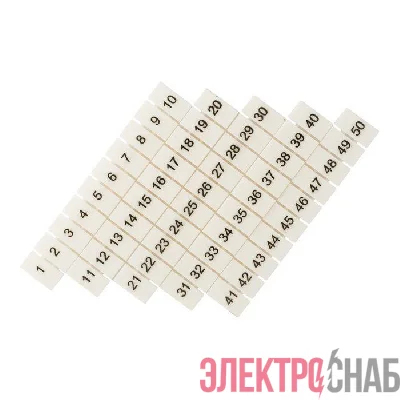 Маркеры для UT/ST/Push-in 4 с нумерацией 1-50 (уп.100шт) EKF zb-st-4-1-50