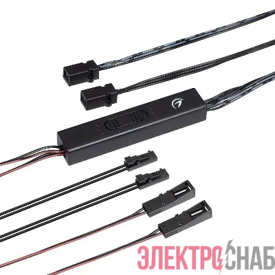 ИК-датчик SR-PRIME-IRD/H-S17х9-BK (12-24В 48-96Вт DOOR/HAND) IP20 пластик Arlight 046148