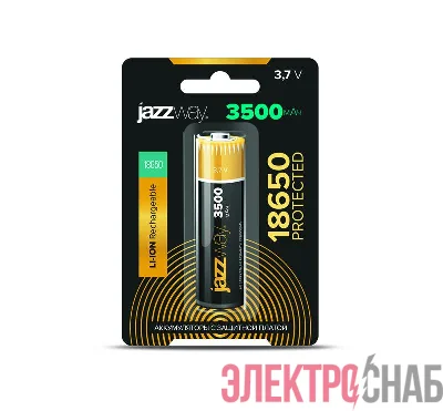 Аккумулятор 18650 3.7В Li-Ion 3500мА.ч с защитой (блист. 1шт) JazzWay 5059856