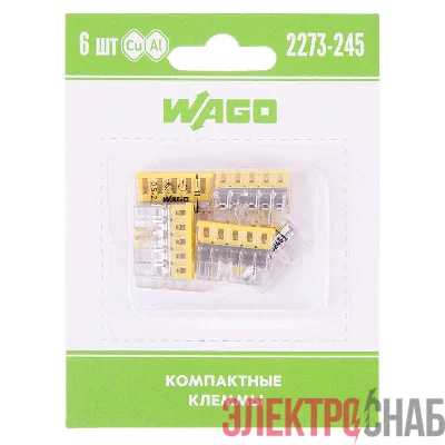 Клемма 5-х проводн. для распред. короб. (с контактн. пастой "Alu-Plus") 2273-245 (уп.6шт) WAGO 07-5144-06