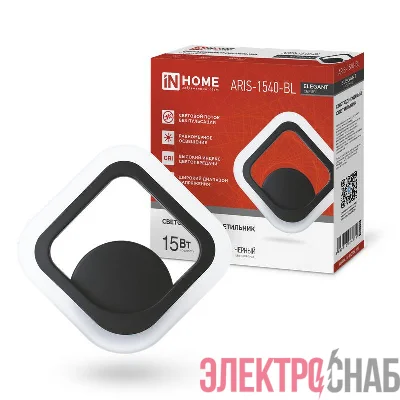 Светильник светодиодный ELEGANT ARIS-1540-BL 15Вт 4000К 1200лм 230В черн. IN HOME 4690612054179