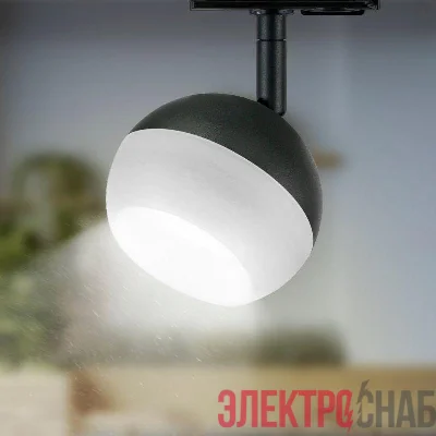 Светильник трековый 1ф TR46 - GX53 BK под лампу GX53 черн. Эра Б0054153