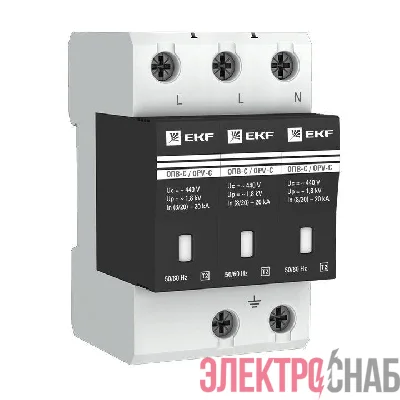 Ограничитель перенапряжения имп. ОПВ-C/3P 20кА 400В EKF opv-c3