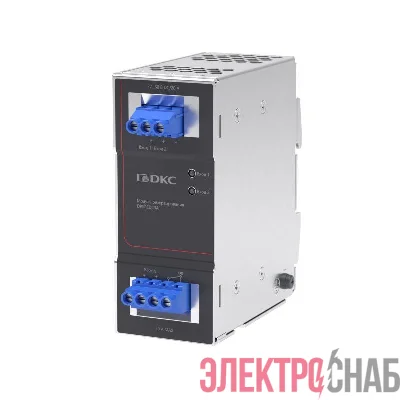 Модуль резервирования 20А DKC DPSRED20A