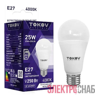 Лампа светодиодная 25Вт А60 4000К Е27 176-264В TOKOV ELECTRIC TKE-A60-E27-25-4K