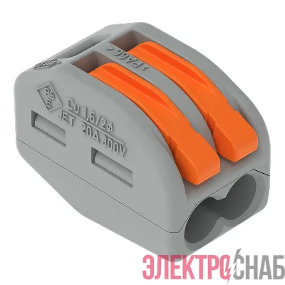 Клеммник универсальный 2х(0.08-2.5) (уп.50шт) WAGO 222-412