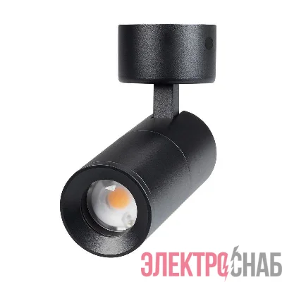 Светильник светодиодный SP-ARTEMIS-SURFACE-FLAP-R55-12W Day4000 (BK 8-80 deg 230В) IP20 металл Arlight 051794