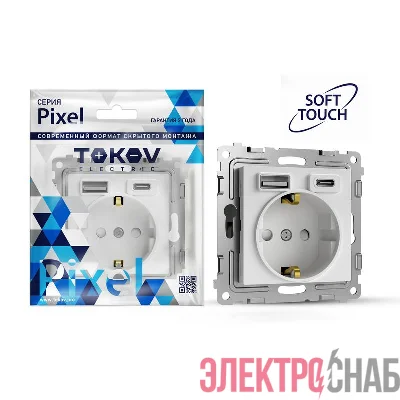 Розетка 1-м СП Pixel IP20 с заземл. с 2-мя заряд. устр. USB тип A+C механизм айс TOKOV ELECTRIC TKE-PX-R1U2AC-C34