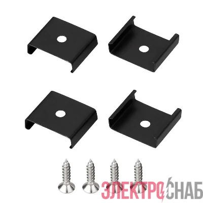 Держатель SL-MINI-15 BLACK металл (комплект) Arlight 049450