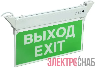 Светильник светодиодный ССА 2101 "ВЫХОД-EXIT" 3Вт IP20 3ч аварийный IEK LSSA0-2101-3-20-K03