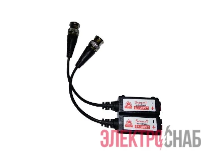 Приемопередатчик SR-VBP02 SarmatT 00090375