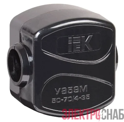 Зажим ответвительный У-859М (50-70/4-35кв.мм) IP20 IEK UKZ-ZO-859M