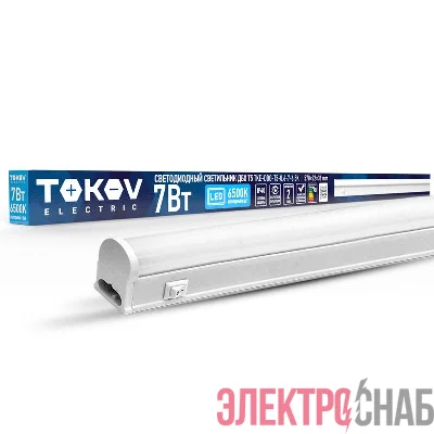 Светильник светодиодный ДБО Т5 7Вт 6.5К IP40 TOKOV ELECTRIC TKE-DBO-T5-0.6-7-6.5K