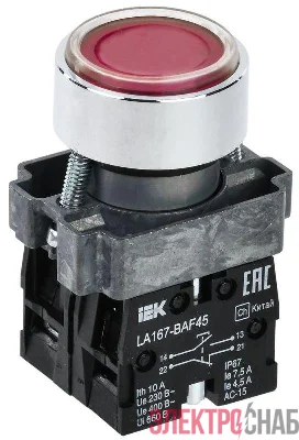 Кнопка LA167-BAF45 d22мм 1НО+1НЗ красн. KARAT IEK BBT20-BAF45-3-22-67-K04
