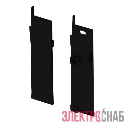 Заглушка PLINTUS-H73-F BLACK пластик (комплект) Arlight 043596
