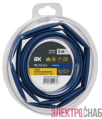 Трубка термоусадочная ТТУ нг-LS 2/1 син. (уп.2м) IEK UDR12-002-001-002-K07-T