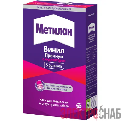 Клей обойный Метилан Винил Премиум 150г Момент Б0025195