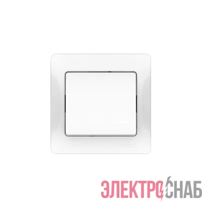 Выключатель 1-кл. Glossa (сх. 1) 10AX быстрозажим. клем. в сборе бел. SE GSL000112S