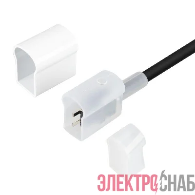 Шнур питания MOONLIGHT-Power-230В (12х24мм) силикон Arlight 052671