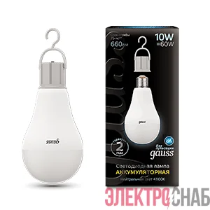 Лампа светодиодная Black 10Вт A60 4100К нейтр. бел. E27 660лм Li-Ion аккум. GAUSS 102402200