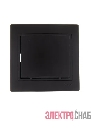 Розетка 1-м СП Mira с заземл. с защ. крышкой керамика черн. бархат LEZARD 701-4242-123