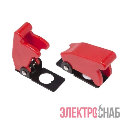 Крышка защитная для тумблеров типа KN и ASW красн. (SAC-01) Rexant 36-4650
