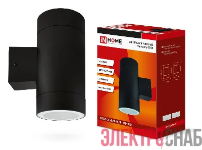 Светильник НБУ ЦИЛИНДР-2xGX53-BL 16Вт IP54 230В уличный настен. двусторон. под лампу 2хGX53 алюм. черн. IN HOME 4690612023533