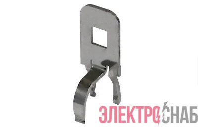 Скобка контактная для заземления (уп.50шт) ССД 120902-00030