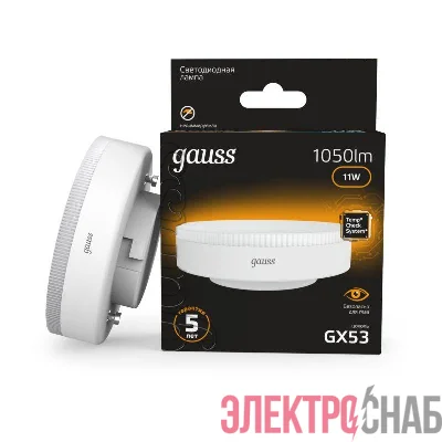 Лампа светодиодная Black 11Вт таблетка 3000К тепл. бел. GX53 1050лм GAUSS 108008111