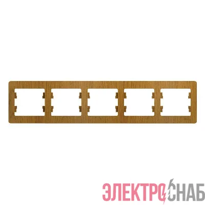 Рамка 5-м Glossa горизонт. дер. дуб SchE GSL000505