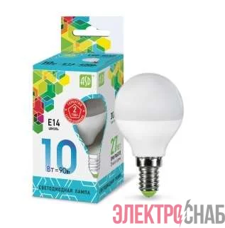 Лампа светодиодная LED-шар-standard 10Вт 230В E14 4000К 900лм ASD 4690612015453