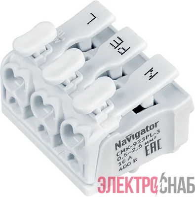 Клемма монтажная 61 072 NTC-CMK-923PL-3 (уп.5шт) Navigator 61072