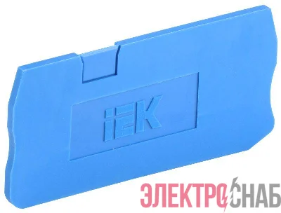 Заглушка для КПИ 3в-1.5/2.5 3 вывода син. IEK YZN11D-3-ZGL-002-K07