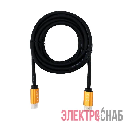 Кабель HDMI - HDMI 2.0 3м (GOLD) Rexant 17-6105