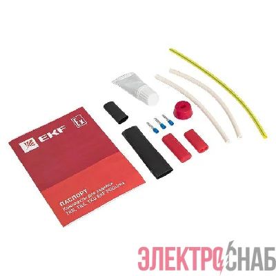 Комплект для заделки EKF TKS