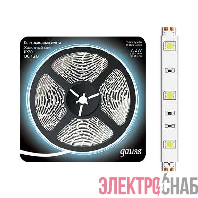 Лента светодиодная Black 5050/30-SMD 7.2Вт 12В DC хол. бел. (блистер 5м) Gauss 312000307