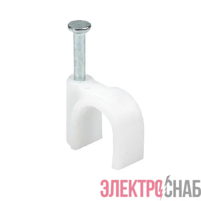Скоба крепежная круглая с гвоздем d10мм пластик. (уп.50шт) EKF plcn-sr-10