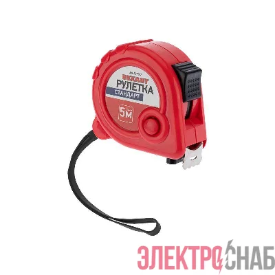 Рулетка измерительная "Стандарт" 5мх25мм Rexant 12-9002