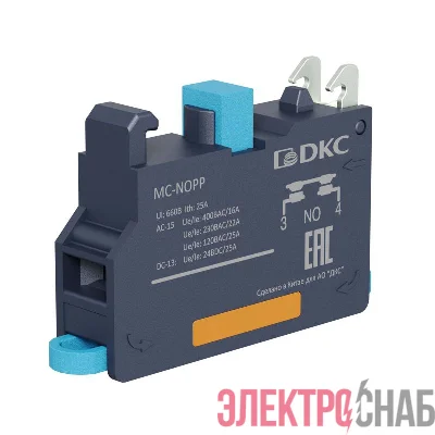 Блок контактный с клеммным безвинтовым зажимом нормально-открытый DKC MC-NOPP