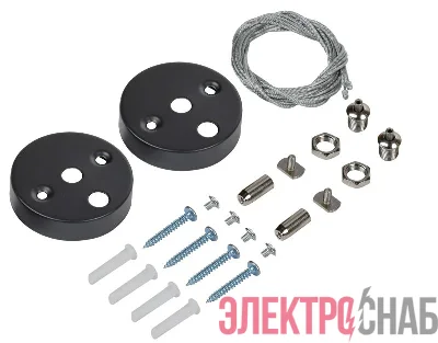Комплект для подвесного монтажа для PRO свет. LED линейн. черн. IEK LTP-DCKD-KPM-K41