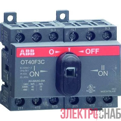 Рубильник реверсивный OT16 F3C 16А (16А AC23) ABB 1SCA104816R1001