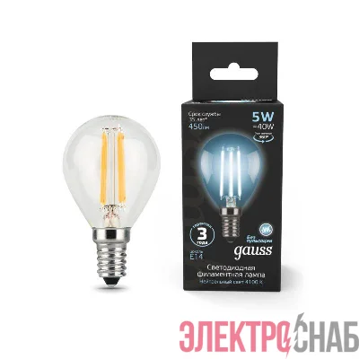 Лампа светодиодная филаментная Black Filament 5Вт P45 шар 4100К нейтр. бел. E14 450лм GAUSS 105801205