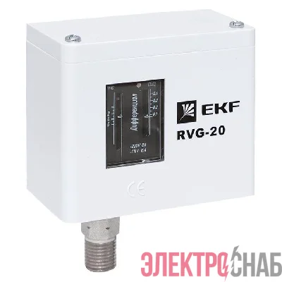 Реле избыточного давления RVG-20-0.6 (0.6МПа) EKF RVG-20-0.6