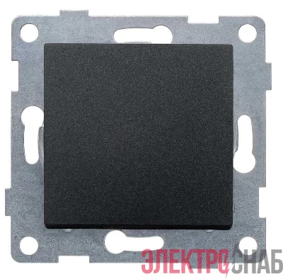 Переключатель проходной 1-кл. СП Ugra 10А 250В механизм графит GUSI С11В4-010