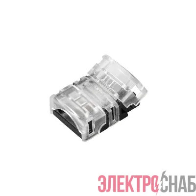 Коннектор HIP-GERM-RGB-10-4pin-STS IP55) (уп.10шт) Arlight 031998